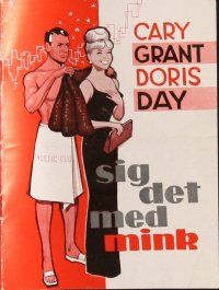 2h384 THAT TOUCH OF MINK Danish program '62 Cary Grant & Doris Day, different art by Lundvald!
