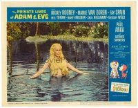 2j644 PRIVATE LIVES OF ADAM & EVE LC #2 '60 naked Mamie Van Doren with strategically placed hair!