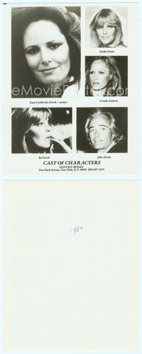 2k186 CAST OF CHARACTERS 8x10 publicity still '82 John Derek, Bo Derek, Linda Evans, Ursula Andress