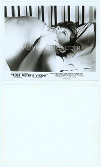 2k811 VIXEN 8x10 still '68 classic Russ Meyer, sexy naked Erica Gavin in throes of ecstasy!