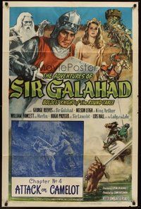 2p018 ADVENTURES OF SIR GALAHAD chapter 4 1sh '49 George Reeves, serial, Attack on Camelot!