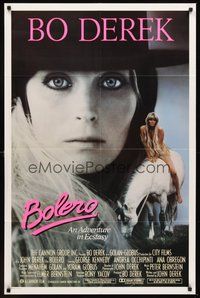 2p082 BOLERO 1sh '84 sexiest naked Bo Derek on horseback, an adventure in ecstasy!