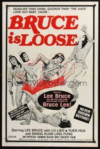 2p100 BRUCE IS LOOSE 1sh '80 kung fu, deadlier than Chiba, look out baby!