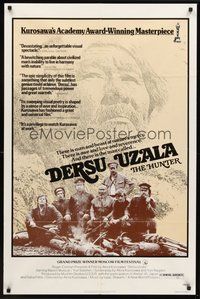 2p188 DERSU UZALA 1sh '77 Akira Kurosawa, Best Foreign Language Academy Award winner!