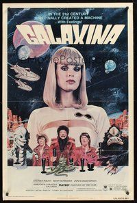 2p263 GALAXINA style B 1sh '80 Dorothy Stratten is a man-made machine with feelings!
