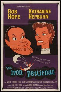 2p400 IRON PETTICOAT 1sh '56 great art of Bob Hope & Katharine Hepburn hilarious together!
