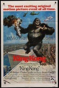 2p424 KING KONG 1sh '76 John Berkey art of BIG Ape on the Twin Towers!
