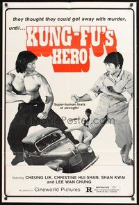 2p437 KUNG-FU'S HERO 1sh '79 image of Bolo Yeung, super-human feats of strength!