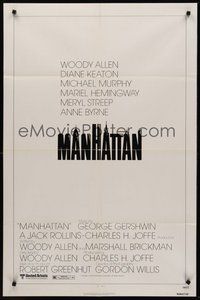 2p507 MANHATTAN 1sh '79 Woody Allen & Diane Keaton, cool New York City title design!