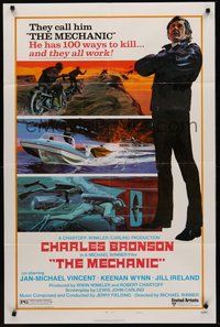 2p521 MECHANIC style B 1sh '72 Charles Bronson has 100 ways to kill & they all work!