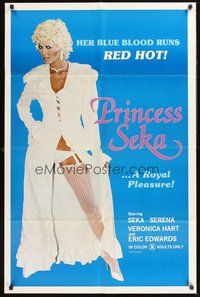 2p693 PRINCESS SEKA 1sh '80 her blue blood runs red hot, a royal pleasure!