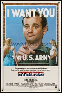 2p857 STRIPES style B int'l 1sh '81 Ivan Reitman classic military comedy, Bill Murray wants YOU!