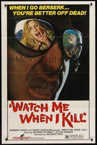 2p958 WATCH ME WHEN I KILL 1sh '77 cool art of scared girl in killer's mirrored sunglasses!