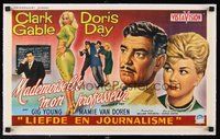 2s099 TEACHER'S PET linen Belgian '58 Doris Day, Clark Gable, sexy Mamie Van Doren, different art!