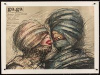 2s107 GA, GA CHWALA BOHATEROM linen Polish 27x38 '85 art of bandaged couple by Pagowski & Hoffman!