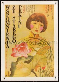 2s114 MY MEMORIES OF OLD BEIJING linen Polish 27x38 '83 Terechowicz of Chinese girl w/flowers!