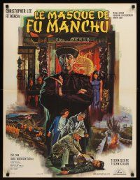 2t477 FACE OF FU MANCHU French 23x32 '65 art of Asian villain Christopher Lee by Jean Mascii!
