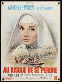 2t490 NUN'S STORY French 23x32 R60s wonderful art of religious missionary Audrey Hepburn by Mascii!
