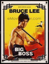 2t505 FISTS OF FURY French 15x21 R79 Bruce Lee gives you the biggest kick of your life, Big Boss!