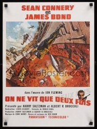 2t525 YOU ONLY LIVE TWICE French 15x21 R80s action art of Sean Connery as James Bond by McGinnis!