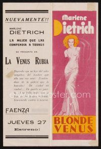 2t184 BLONDE VENUS herald '32 incredible full-length image of Marlene Dietrich as Venus De Milo!