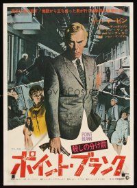 2t560 POINT BLANK Japanese '67 Lee Marvin, Angie Dickinson, John Boorman film noir, different!