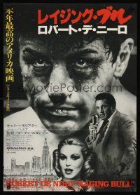 2t562 RAGING BULL Japanese '80 Martin Scorsese directed, boxer Robert De Niro, Cathy Moriarty!