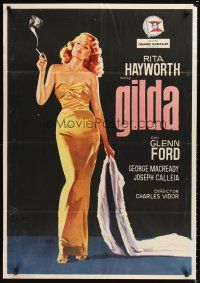 2t331 GILDA Spanish R66 Glenn Ford, Jano art of sexy Rita Hayworth full-length in sheath dress!