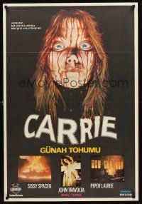 2t286 CARRIE Turkish '81 Stephen King, best different art of Sissy Spacek covered in blood!