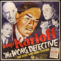 2w307 MR. WONG DETECTIVE 6sh '38 huge close up artwork of Asian Boris Karloff!!