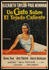 2w334 CAT ON A HOT TIN ROOF Argentinean R60s different art of Elizabeth Taylor as Maggie the Cat!