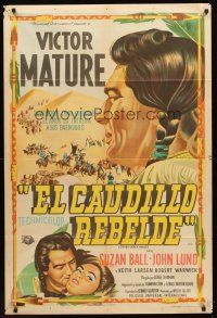 2w335 CHIEF CRAZY HORSE Argentinean '55 different art of Native American Indian Victor Mature!