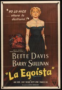 2w351 PAYMENT ON DEMAND Argentinean '51 art of Bette Davis, who made & will break Barry Sullivan!