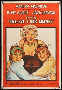 2w355 SOME LIKE IT HOT Argentinean R60s sexy Marilyn Monroe w/Tony Curtis & Jack Lemmon in drag!