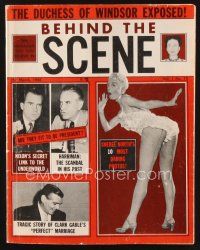 2x104 BEHIND THE SCENE magazine March 1956 Clark Gable's tragic perfect marriage, Richard Nixon!