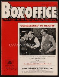 2x085 BOX OFFICE exhibitor magazine September 15, 1932 Walker vs Schmeling boxing match!