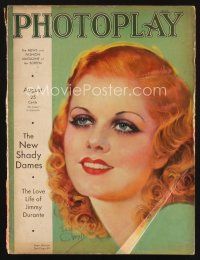 2x094 PHOTOPLAY magazine August 1932 great art of beautiful Jean Harlow by Earl Christy!
