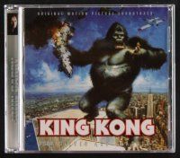 2x318 KING KONG soundtrack CD '05 original motion picture score by John Barry!