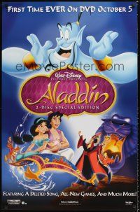 2y046 ALADDIN video 1sh '92 classic Walt Disney Arabian fantasy cartoon!