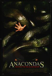 2y073 ANACONDAS: HUNT FOR THE BLOOD ORCHID int'l DS 1sh '04 great image of snake & reaching hand!