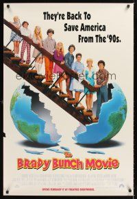 2y206 BRADY BUNCH MOVIE advance DS 1sh '95 Thomas directed, Shelley Long & Gary Cole as Mike & Carol