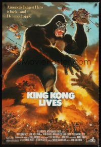 2y499 KING KONG LIVES 1sh '86 great artwork of huge unhappy ape attacked by army!