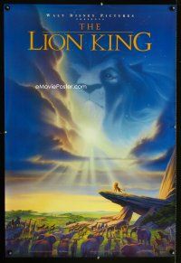 2y538 LION KING DS 1sh '94 Disney Africa jungle cartoon, Simba on Pride Rock with Mufasa in sky!