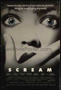 2y663 SCREAM DS 1sh '96 directed by Wes Craven, David Arquette, Neve Campbell!