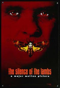 2y675 SILENCE OF THE LAMBS style B DS teaser 1sh '90 image of Anthony Hopkins with moth over mouth!