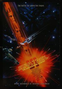 2y691 STAR TREK VI advance 1sh '91 William Shatner, Leonard Nimoy, cool art by John Alvin!