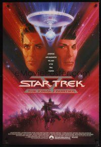 2y689 STAR TREK V 1sh '89 The Final Frontier, art of William Shatner & Leonard Nimoy by Bob Peak!