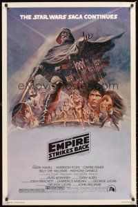 2z242 EMPIRE STRIKES BACK purple style B 1sh '80 George Lucas sci-fi classic, cool art by Tom Jung!