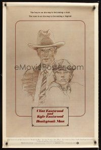 2z356 HONKYTONK MAN 1sh '82 cool art of Clint Eastwood & his son Kyle Eastwood by J. Isom!