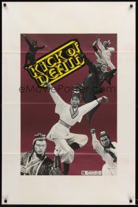 2z400 KICK OF DEATH 1sh '80s wild images of kung fu martial arts fighters in action!